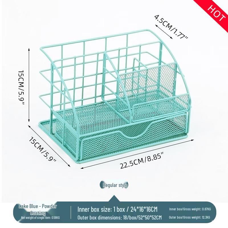 Nordic Metal Desktop Drawer File & Storage Box
