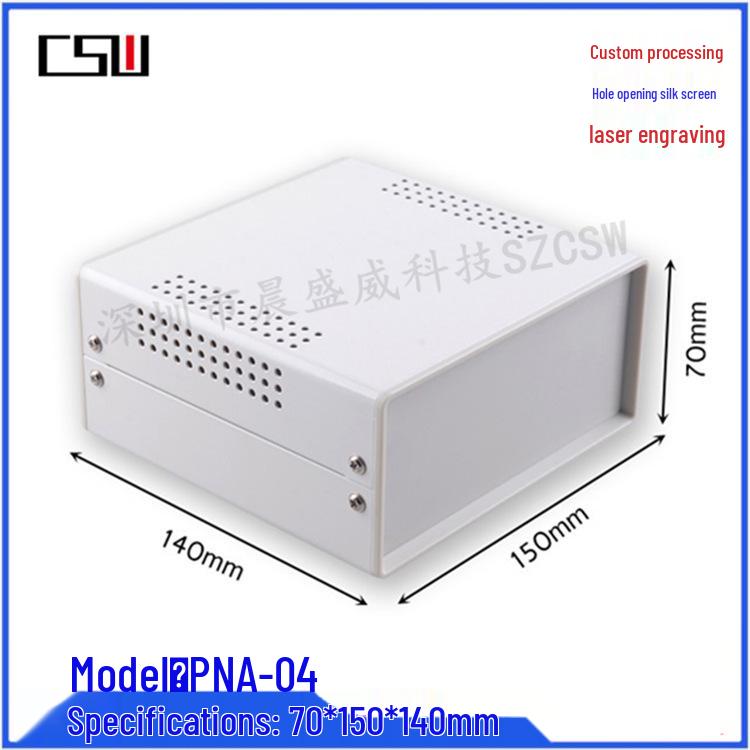 High-End Controller Equipment Instrument Housing Power Supply Chassis 70x150x140