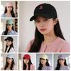 Adjustable Embroidered Peaked Hat Korean Style Sunshade Casquette Flower Baseball Cap Women