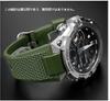 Steel Heart Waterproof Silicone Rubber Watch Strap Accessory Silver [Zealbeaty] GST-B400 (Green Buckle)