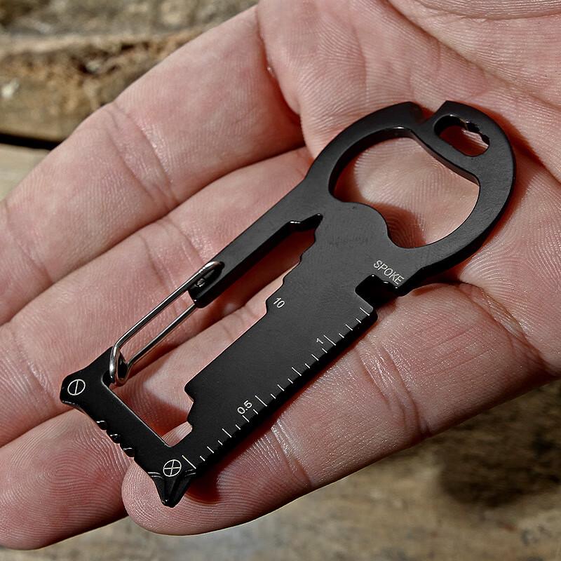 PULIAN Multi-function Keychain Tool Card