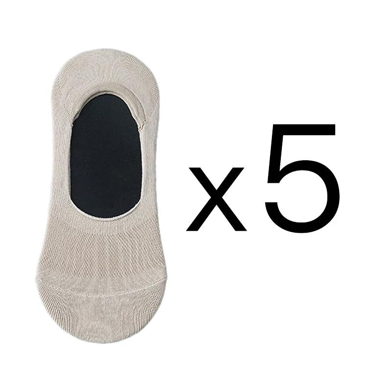 5-Pairs Pack Men's Casual Boat Socks Summer Anti-Slip Silicone Grip No-Show Low-Cut Breathable Socks for Daily Wear & Sports