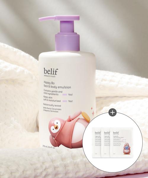 Belif Happy Bo Face & Body Emulsion 250ml none