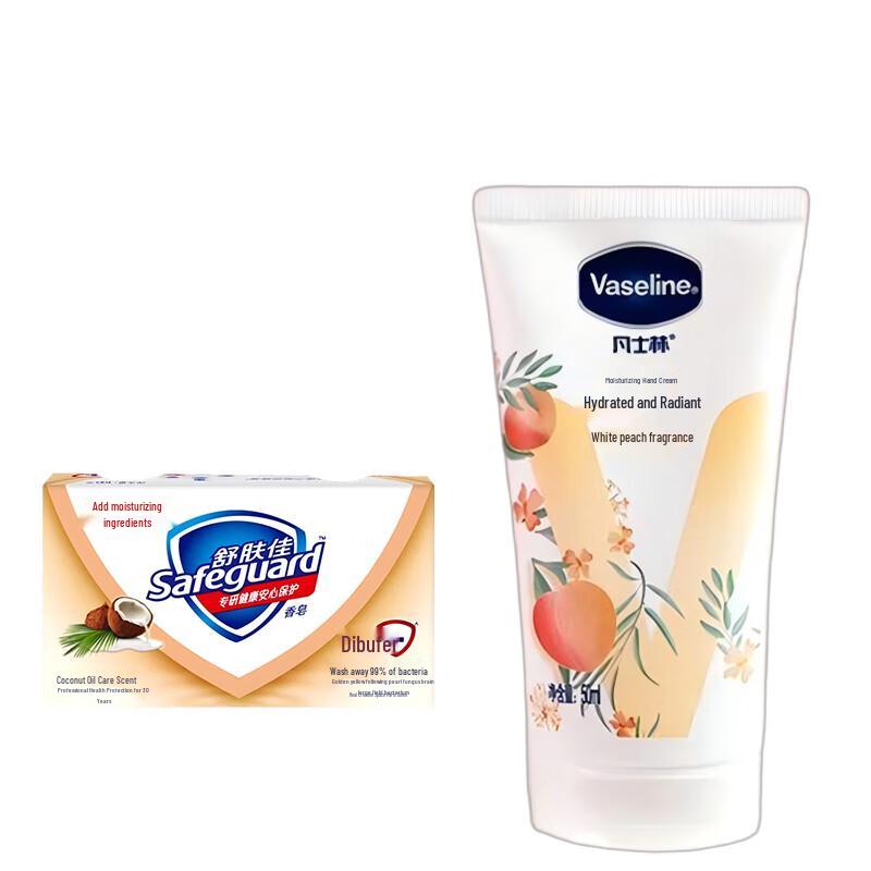 Safeguard Kokosölseife & Weiße Pfirsich Handcreme Set