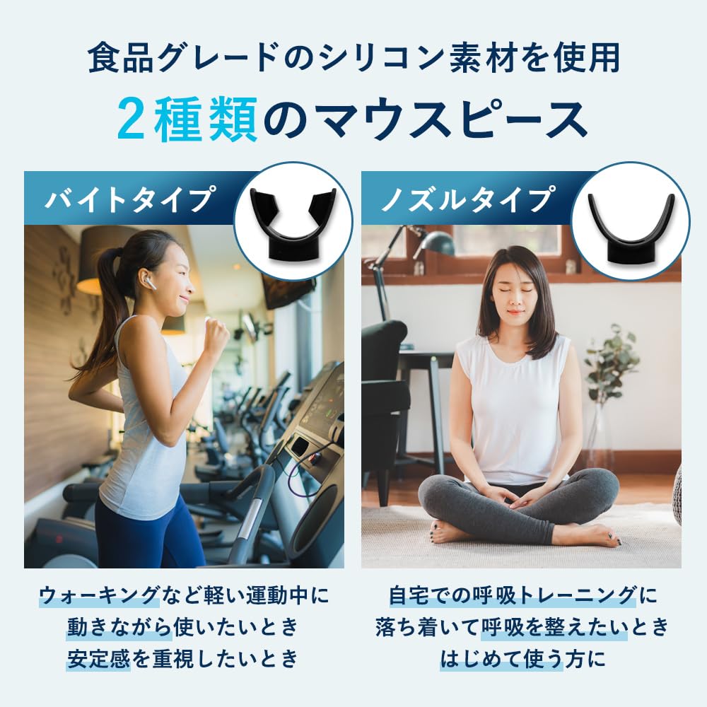 COQLY Respiratory Muscle Training [Doctor Recommended] Lung Capacity Training Device, App Connectivity, Cardiopulmonary Function, Voice Training, Shor