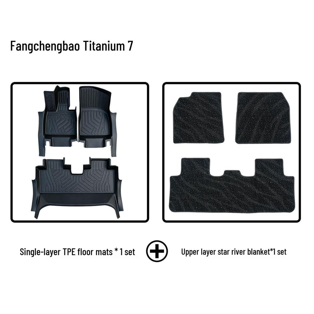 BYD Leopard Titanium Seven TPE Odorless Floor Mats with Door Sill Protection, Double Layer Wear-Resistant