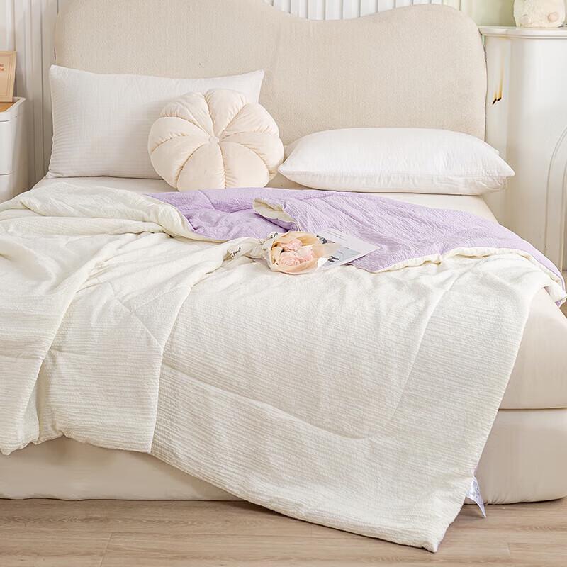 LOUIS.KELLOG Soybean Fiber Summer Quilt