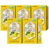 Vita Origin Premium Organic Lemon Juice