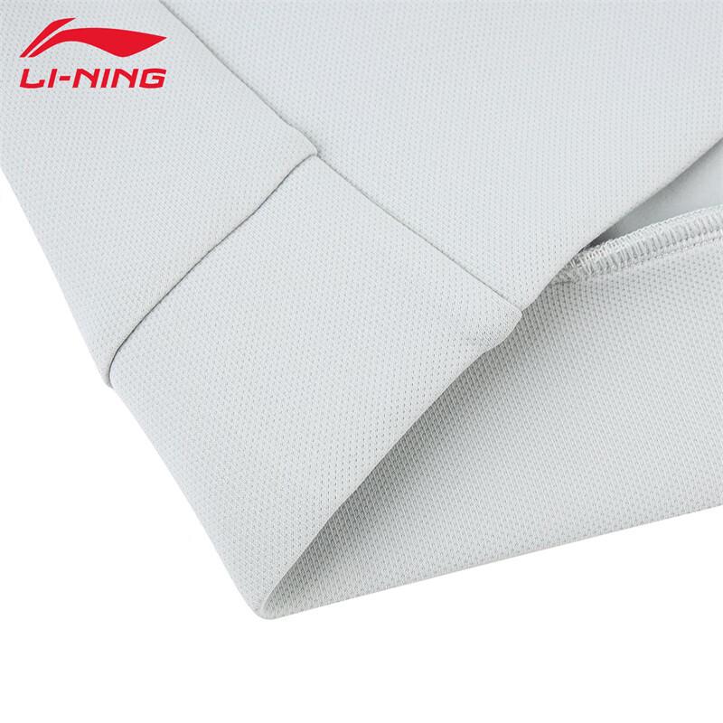 Li-Ning Hoodless Zip-Up Sweatshirt Jacket