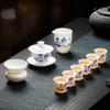 TangHui Ceramic Kung Fu Tea Wares