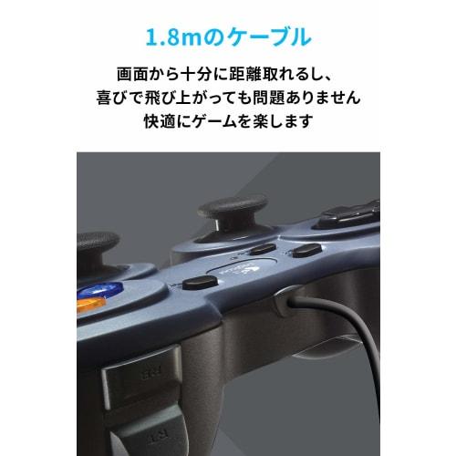 Logitech G Gamepad Controller F310r PC Game Wired USB FF14 Windows Version [Final Fantasy XIV Recommended Peripherals]
