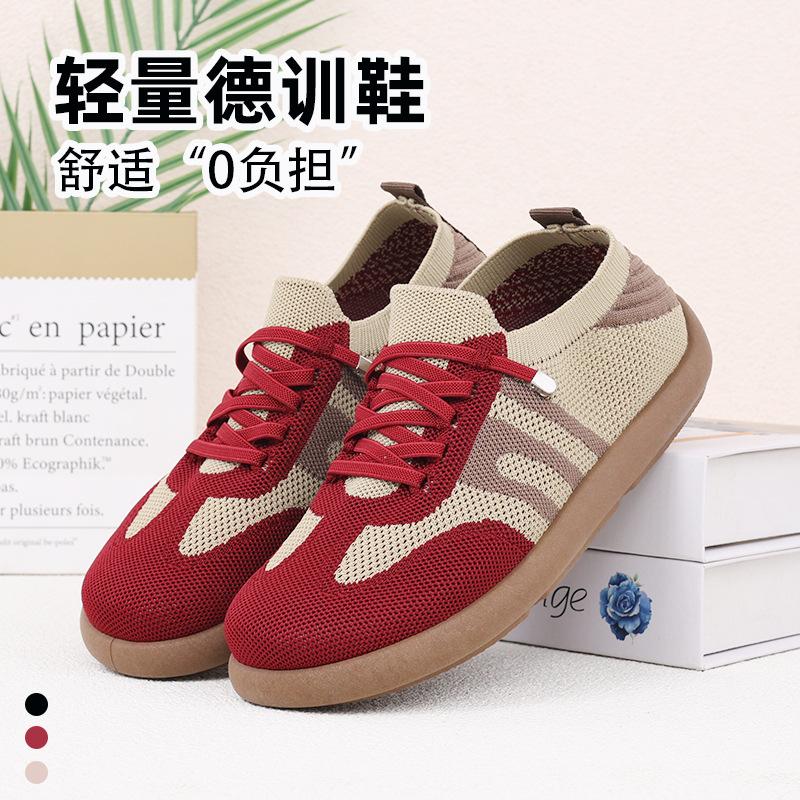 Women's Shoes Summer 2026 Casual Sneaker Lightweight Soft Bottom on-slip Net Shoes Fashion Nude Shoes