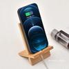 Universal Solid Wood Cell Phone Racks Simple Desk Stand Holder for Mobile Phone Tablet PC E-reader Portable Mobile Phone Holder