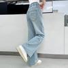Weite Jeans für Mädchen: Frühling/Herbst Locker sitzende Hosen mit geradem Bein für Junior High School Schüler