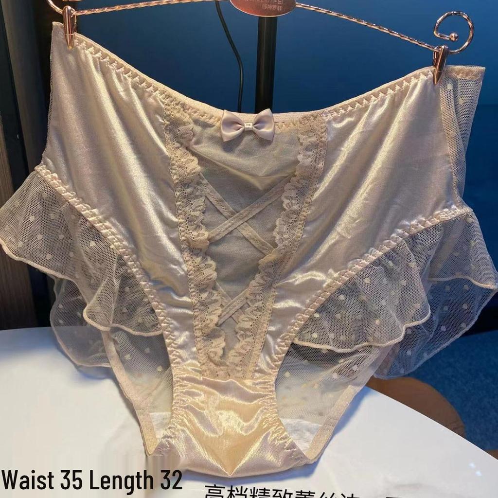 Rongmei Beier Plus Size High-Waist Cotton Lace Bow Briefs for Women