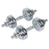 Iron Curtain Cloud Electroplated Adjustable Dumbbell & Barbell Set