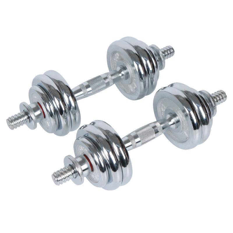 Iron Curtain Cloud Electroplated Adjustable Dumbbell & Barbell Set