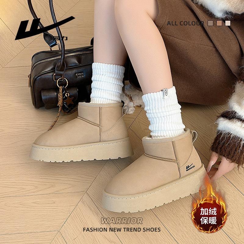 Muffin Bottom Leather Surface Warm Snow Boots Velvet Winter New Short Boots Minimalist Style Solid Color Thickened Cotton Shoes Women