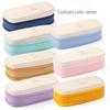 Enhanced Large-Capacity Pencil Case in Macaron Color Block for Students - Unisex Simple Style