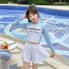Girls Long Sleeve Two Piece Swimsuit Set Summer Cute Kids Swimwear