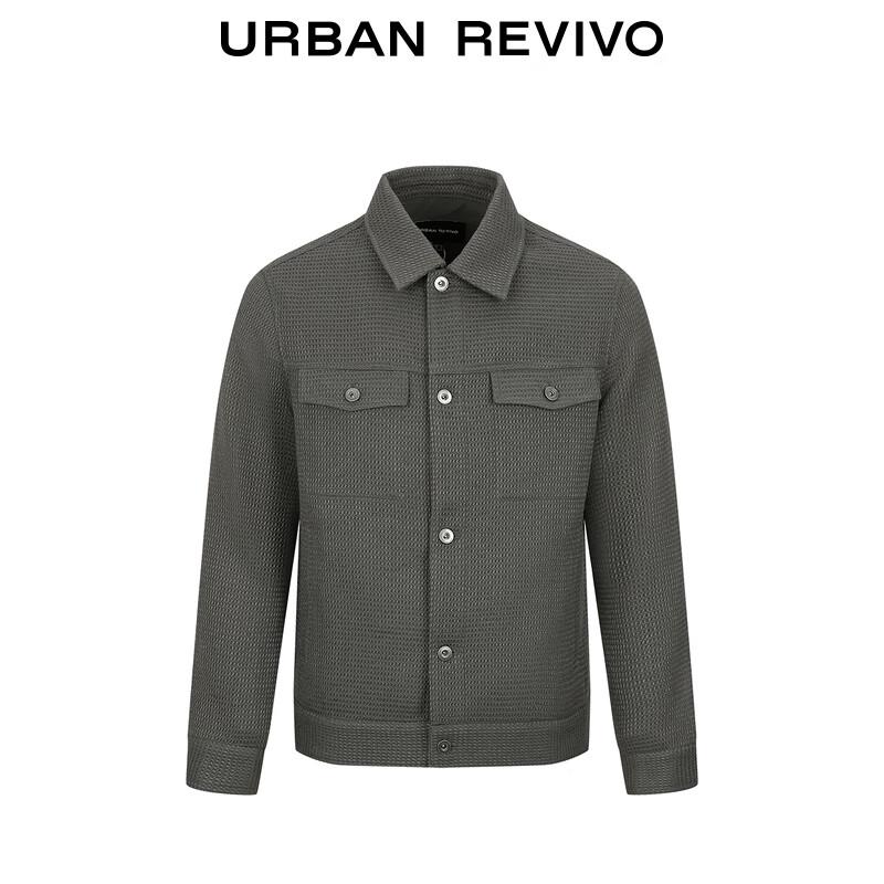 UR2025 Men's Winter Urban Textured Lapel Jacket