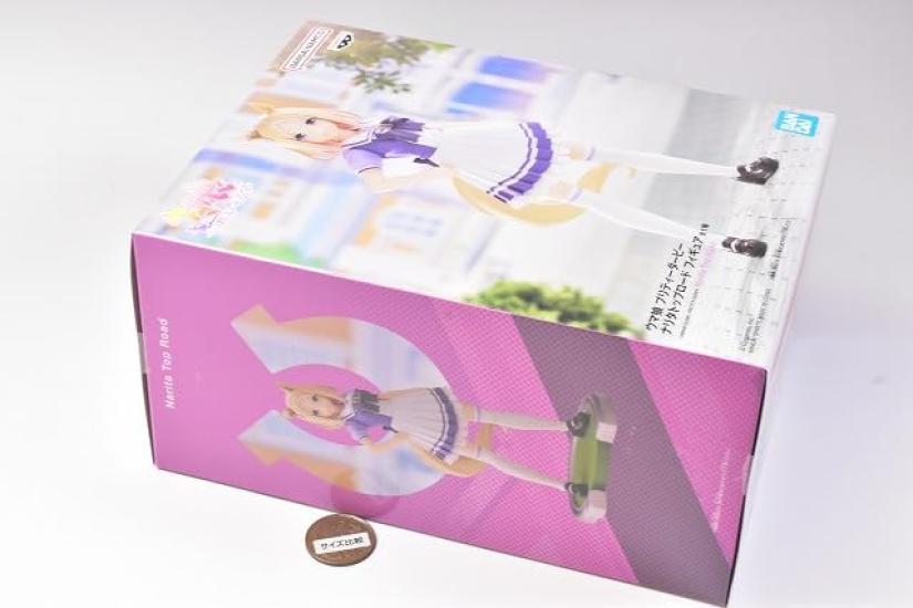 Uma Musume Pretty Derby Narita Top Road Figure