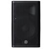 Yamaha DXR10mkII 10-inch Active Speaker