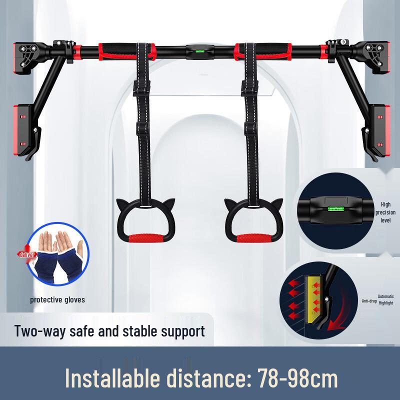 Adjustable No-Drill Home Pull-Up Bar