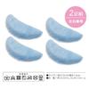 iMedia Toe Pad Fit Cushion