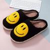 Neue Winter Smiley Baumwollpantoffeln Kinder Zuhause Paar Indoor Warme Hausschuhe Winter