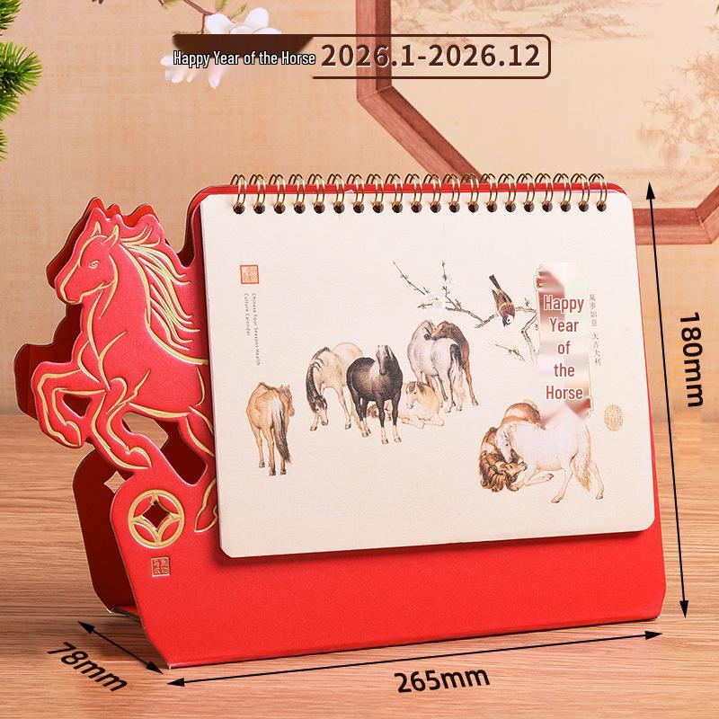 2026 Year of the Horse Chinese Style Custom Table Calendar with Pictures - Creative Desktop Ornament & Office Hollowed-Out Design