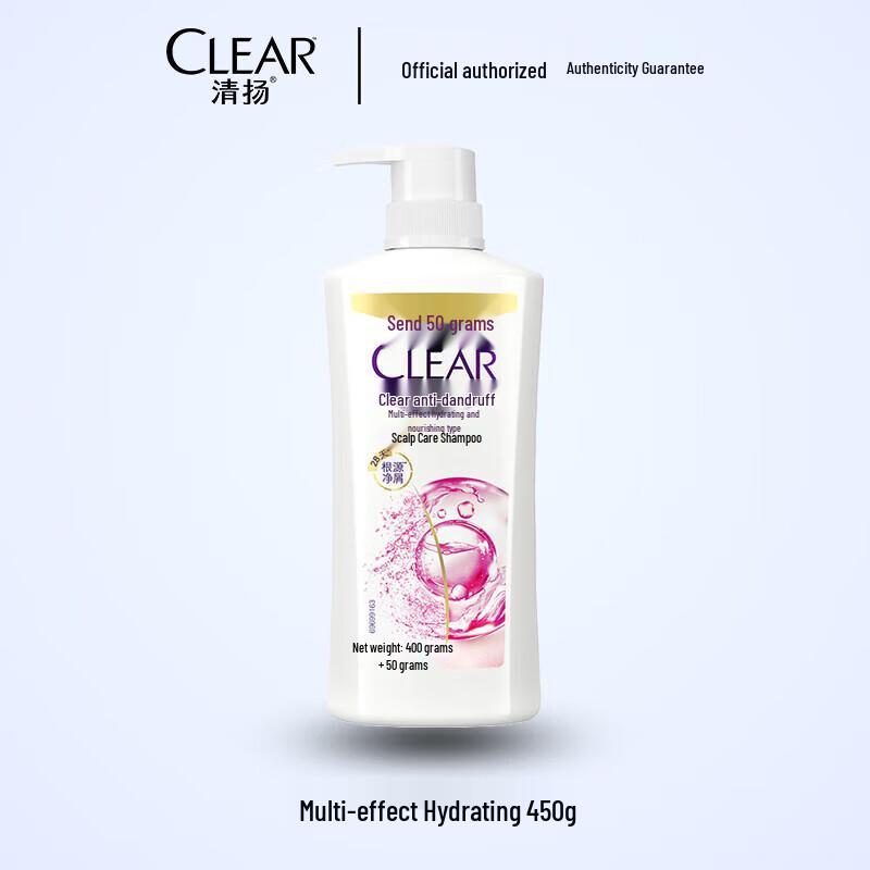 Clear Men Active Fresh Anti-Dandruff Shampoo
