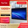 YOUFAN 32-inch Industrial Touch Screen Panel PC