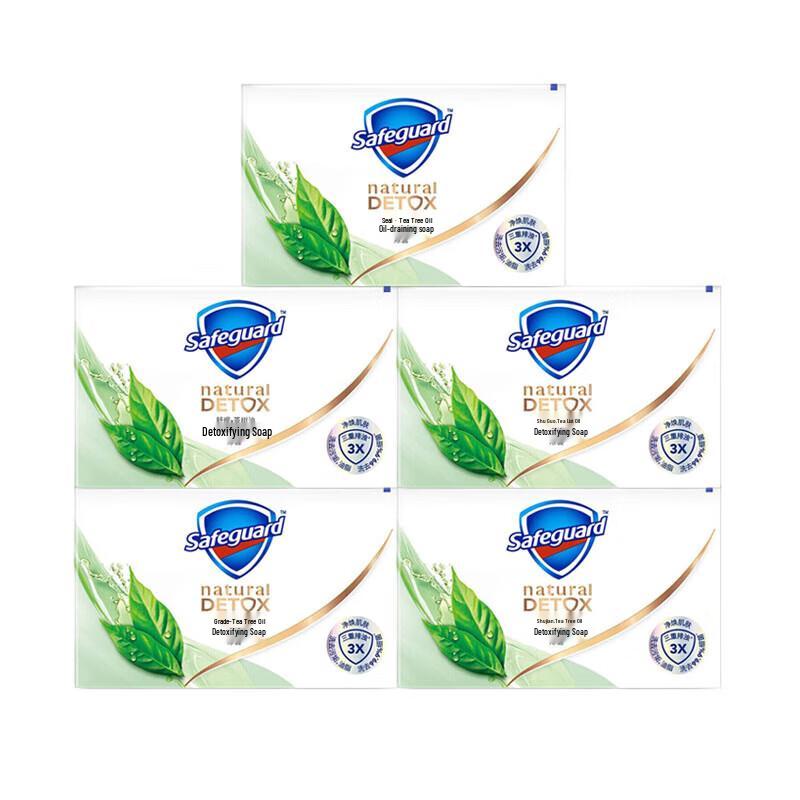 Safeguard Soothing Tea Tree Oil Bar Soap