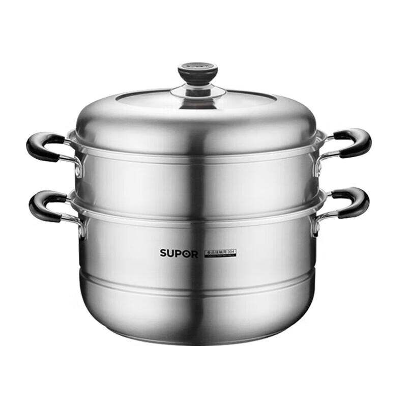 Supor Large 3-Layer 304 Stainless Steel Steamer & Cooker