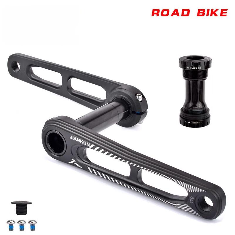 Lishis IXF GXP Road Bike Crankset