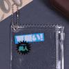 1Pc 3Inch Transparent Candy Bag Kpop Card Sleeves With Zipper Pvc Photocard Holder Props Badge Card Films Game Cards Protector