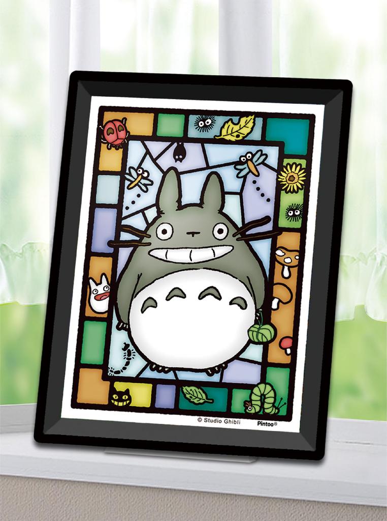 Mame Puzzle Clear Jigsaw Puzzle "My Neighbor Totoro" with Totoro 150 Pieces (MA-C09)