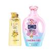 Bubble Fragrance Shower Gel & Laundry Detergent Bundle