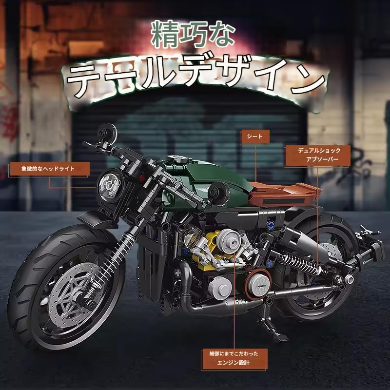 Zmart Classic 1:8 Superbike Baustein Set, City Racer Bike, Technische Bausteine, Montagespielzeug, Motorrad Modellbausatz, 1:18 Modell für Erwachsene,