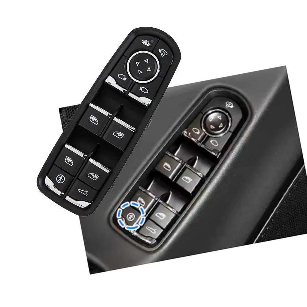 7PP959858A: Compatible Window Glass Lift Button Switch for Porsche Cayenne and Panamera. Electric
