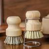 Sisal Brush, Kitchen Brush, Scrubbing Brush, Pot Brush, Stain Removal Brush, Hangable, Antibacterial, Wear-Resistant, Stylish, Multi-Function Bowl Bru