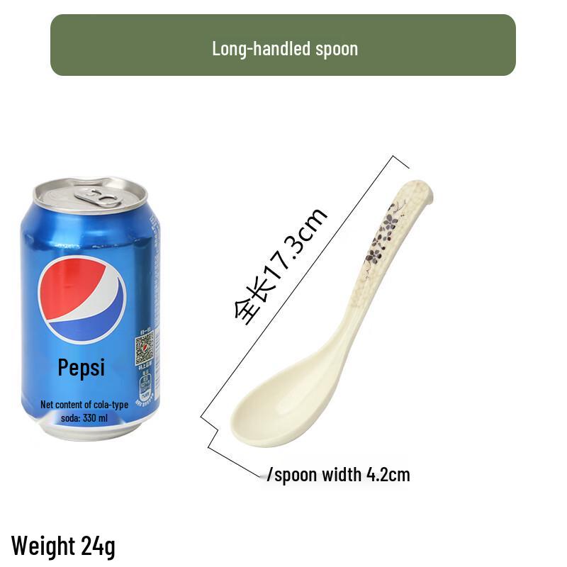 Qianxing Melamine Long Handle Soup Spoon
