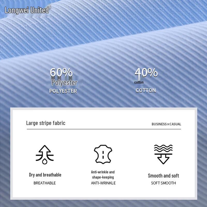 Women's Short Sleeve Professional Commuter Blouse