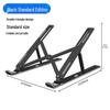 Aluminum Alloy Laptop Riser & Cooler - Portable Notebook Stand