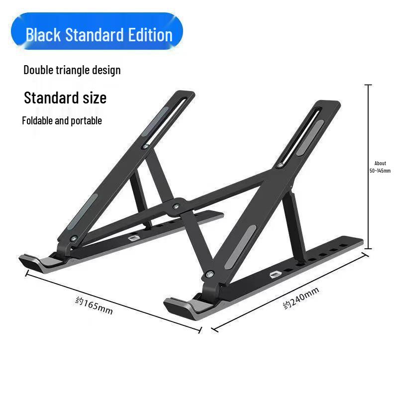 Aluminum Alloy Laptop Riser & Cooler - Portable Notebook Stand