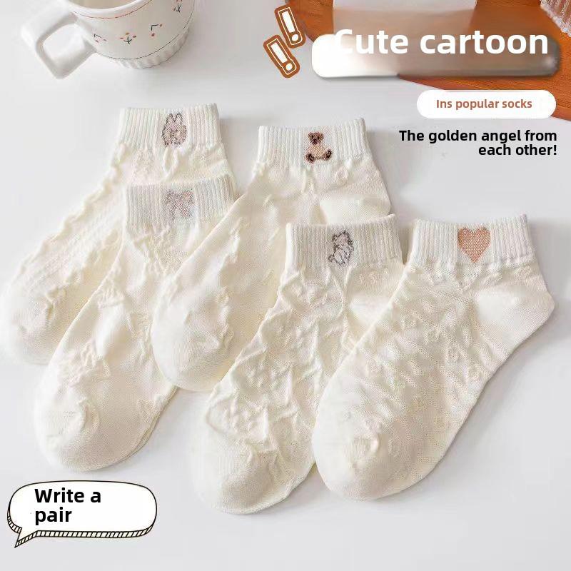 

«Весна и лето, милые белые носки Cloud Bear для женщин» Packaged