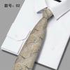 Men'S Tie Polyester Jacquard Embroidered Tie High-End Business Casual Dress Tie