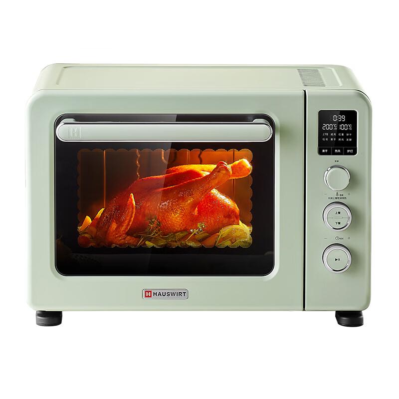 Hauswirt C40 Third Generation 40L Multifunction Electric Oven CN plug (adapter included)