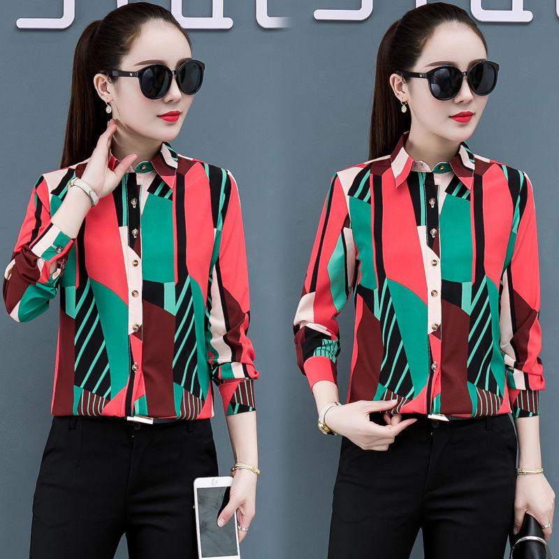 Blusa Elegante de Manga Comprida Estilo Coreano Novo 2023 Feminina Ajustada Skinny